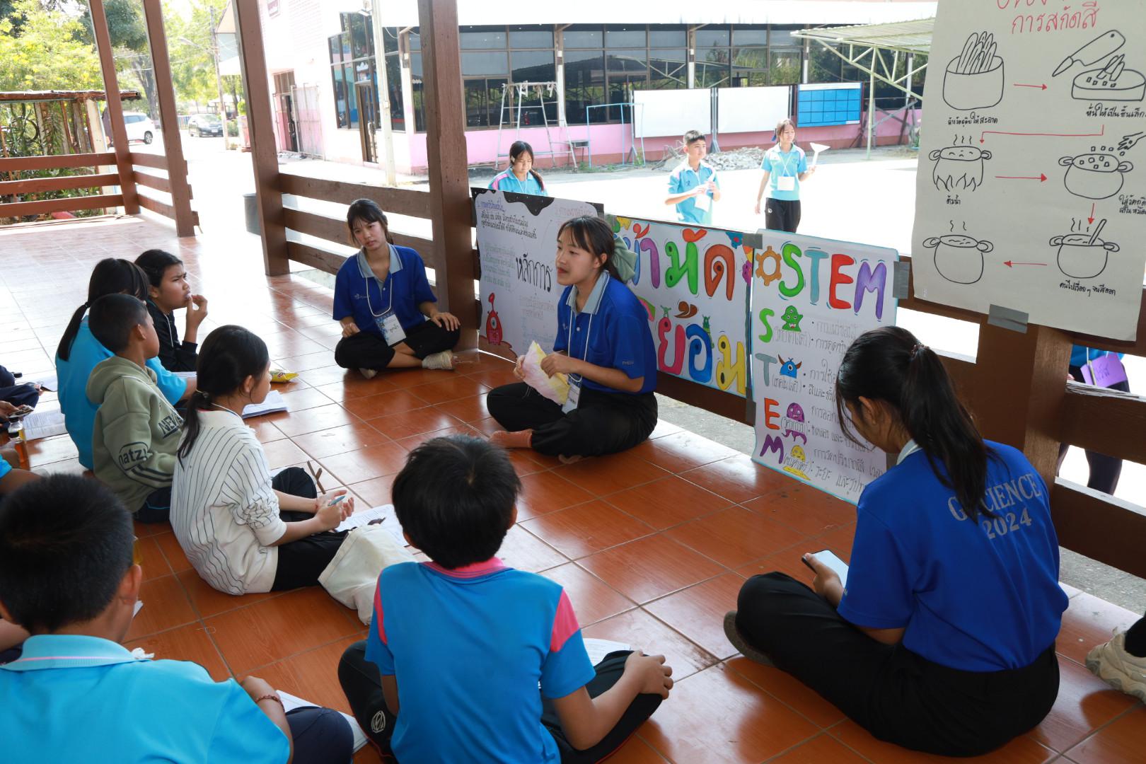 173. วันที่ 27 มกราคม 2569 โปรแกรมวิชาวิทยาศาสตร์ทั่วไป ได้จัดค่ายสเต็มศึกษาให้กับนักเรียนชั้นประถมศึกษาปีที่1-6 ณ โรงเรียนอนุบาลคลองขลุง จ.กำแพงเพชร